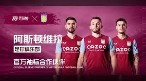 苏省在文化 苏省在文化